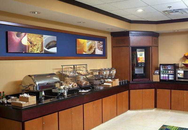 Fairfield Inn & Suites By Marriott Paducah Restaurace fotografie